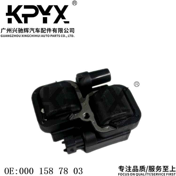 For Benz W169 W245 W163 W164 W211 W202 W203 Ignition Coil OE:0001587803