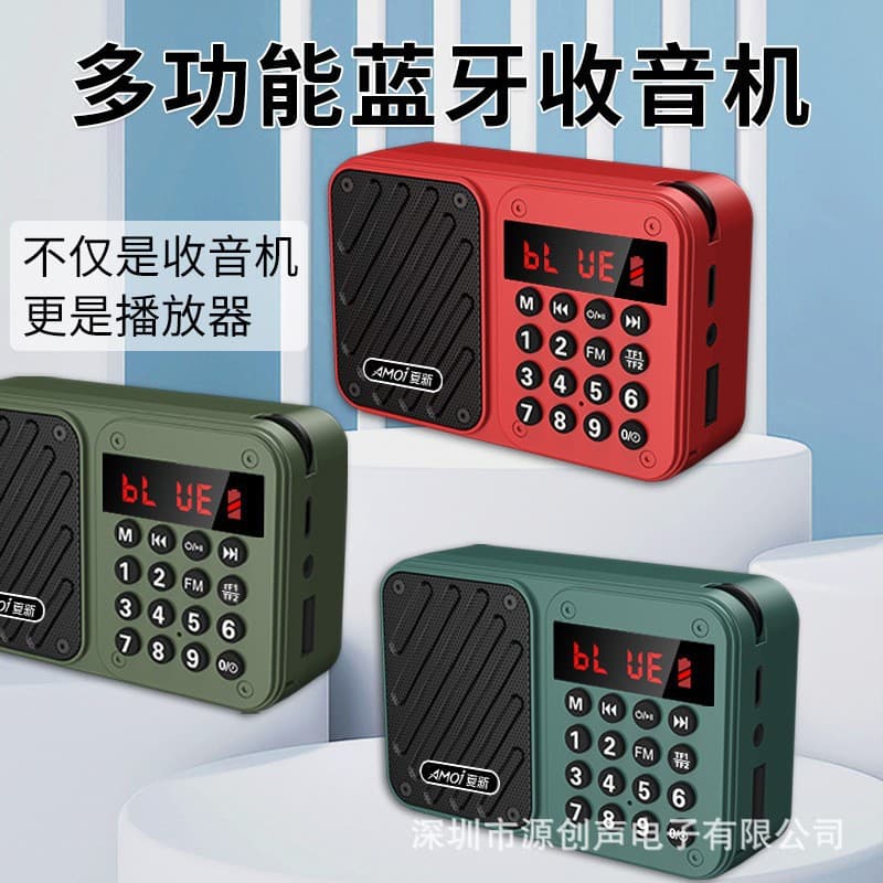 Hot-selling 837 Portable Card Radio with Digital On-Demand Bluetooth Player for Seniors, Filial Piety Gift, Story Player
