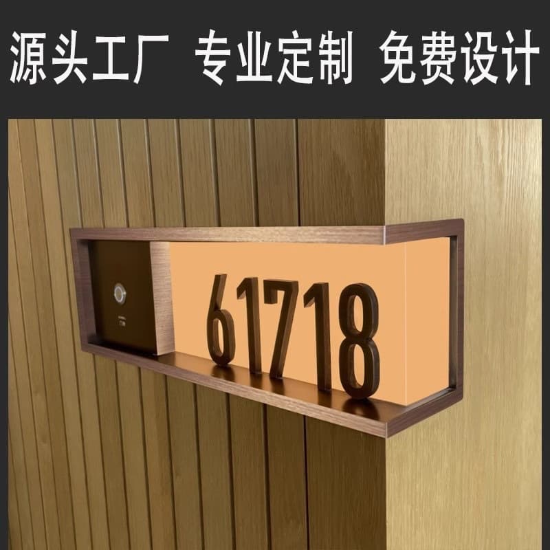 Hotel LED Illuminated Stainless Steel Door Sign Smart Embedded Room Number Plate Commercial