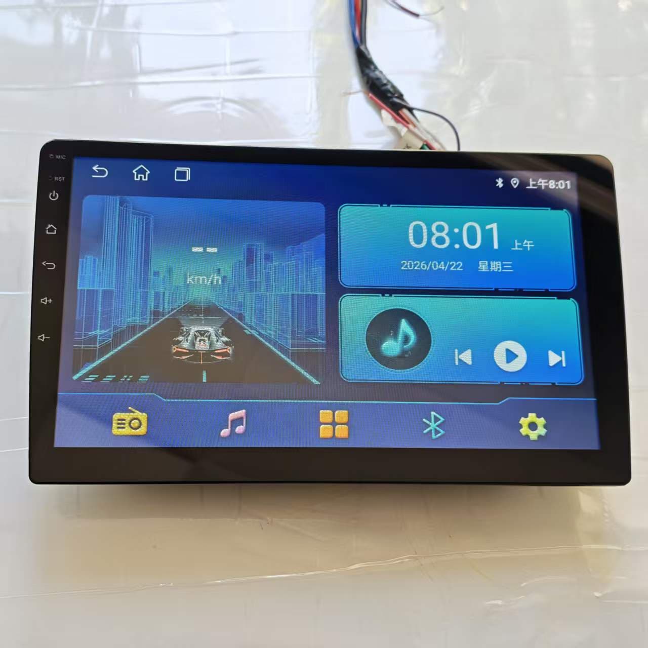 Hengchen Xitu Solution 1+16 9-Inch 10-Inch 2+32 Apple CarPlay Android Large Screen Navigation GPS Bluetooth