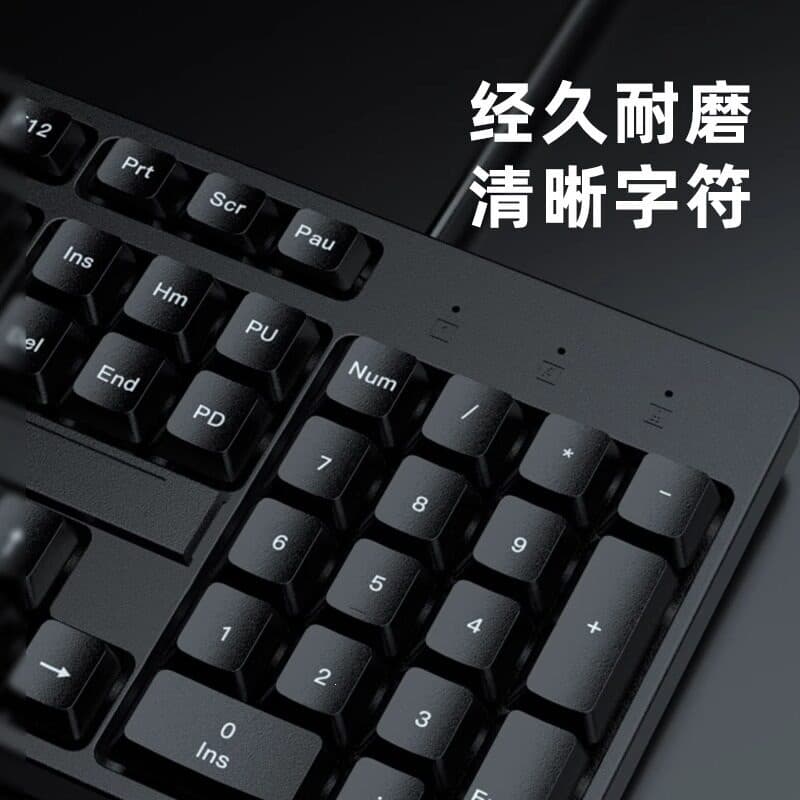 Business Keyboard and Mouse Set Wired for Computer Laptop Desktop Universal Office Silent Three-Piece Kit