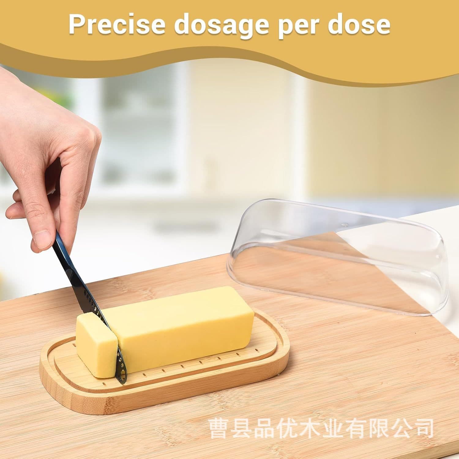 Wooden Butter Box with Transparent Dust Cover, Tasting Tray, Bamboo Oval Butter Fresh-keeping Container, Cheese Box