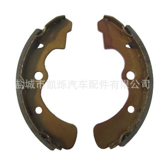 Compatible with KAWASAKI KAF 950 Brake Shoe/Brake Shoe/Brake Shoe/Pads