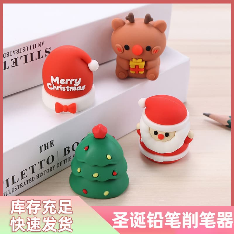 Pencil sharpener Christmas reindeer soft rubber portable manual pencil sharpener