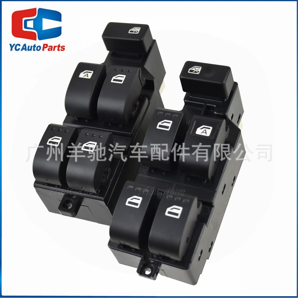 84820-B2010 glass lift switch electric window switch suitable for 2006-2008 Toyota Daihatsu