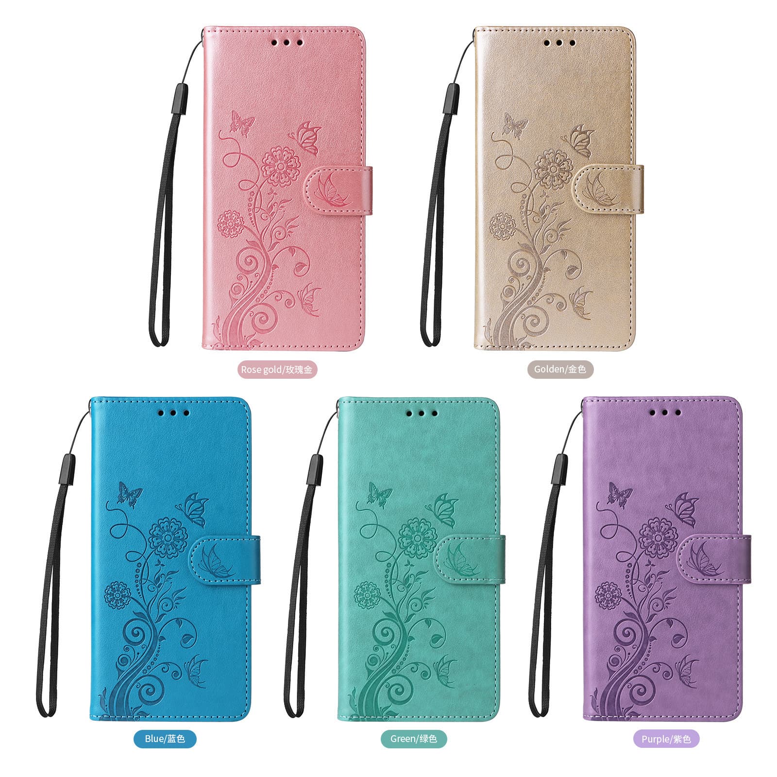 Cross-border Compatible Apple 18 ProMax Butterfly Flower Embossed Leather Case with Card Slot for iPhone 17E/16E