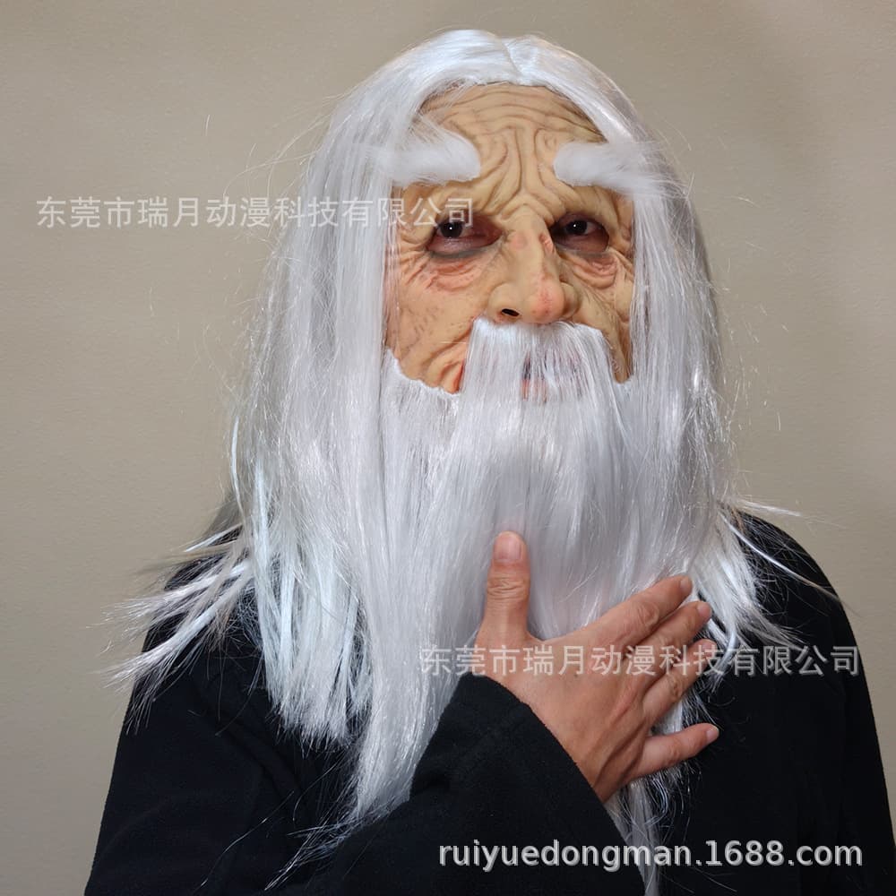 Cross-border Abraham mask cos Father of Faith mask white-haired wizard mask latex material adult size