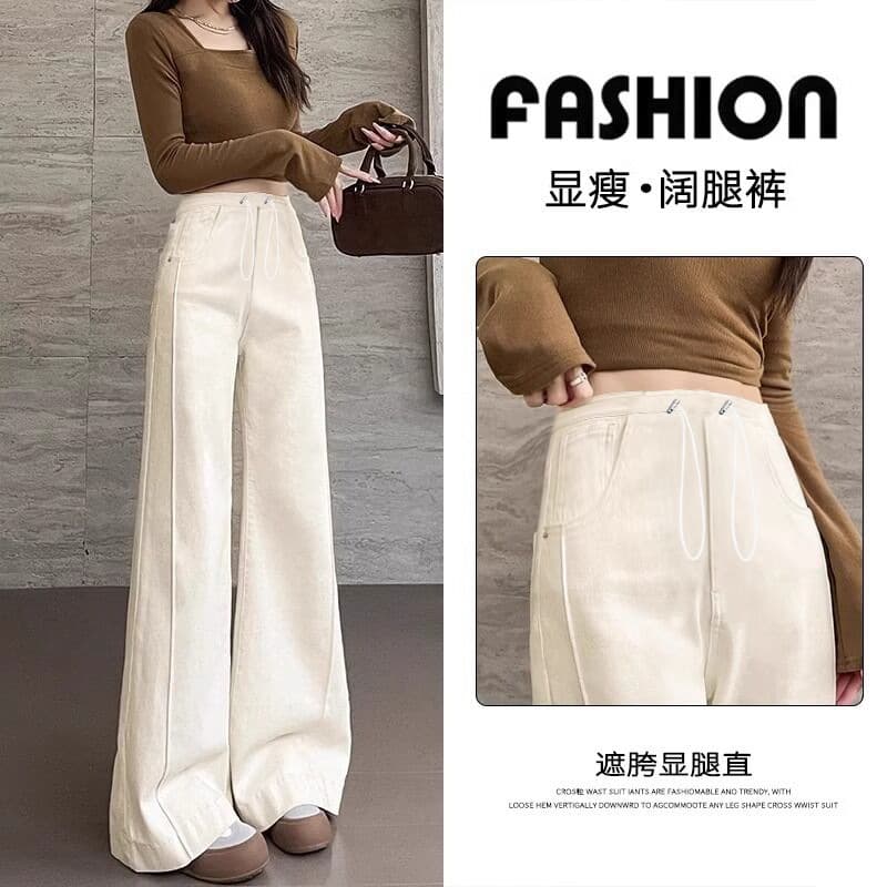 High quality maternity jeans 2025 spring and autumn micro-flared stretch outer wear wide-leg trousers maternity spring wear