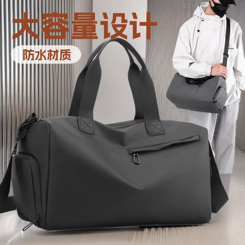 Crossbody Travel Bag for Men, Large Capacity, Casual Swimming, Waterproof Sports and Fitness Bag, Women's Short-Distance Business Trip Portable Luggage Bag