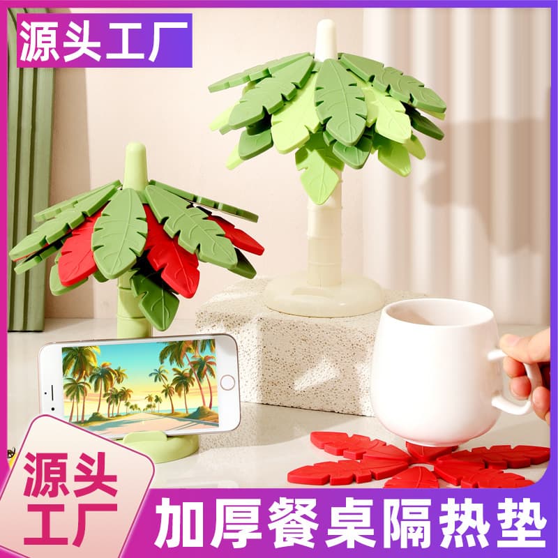 High-Temperature Heat-Insulating Anti-Scald Pad Thickened Non-Slip Coaster Tea Mat Tabletop Dish Bowl Mat Coaster Dining Table Mat Ornament Wholesale