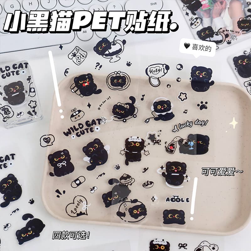 Little Black Cat Notebook Stickers Cartoon Black Kitten Pet Stickers Waterproof DIY Stickers Water Cup Phone Case Decoration Stickers