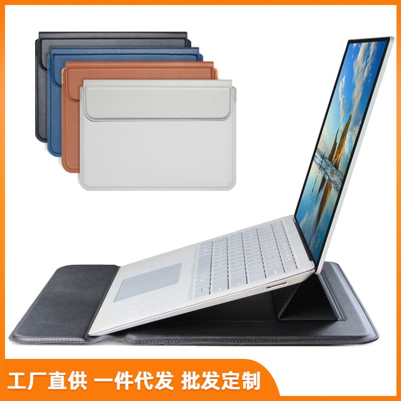14 Inch Laptop Sleeve Compatible with 13.3/15.4 Inch MacBook Slim Computer Bag