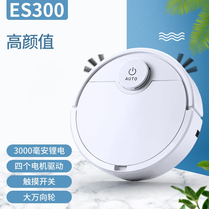 Cross-border Smart Robot Vacuum Cleaner with Sweeping and Suction