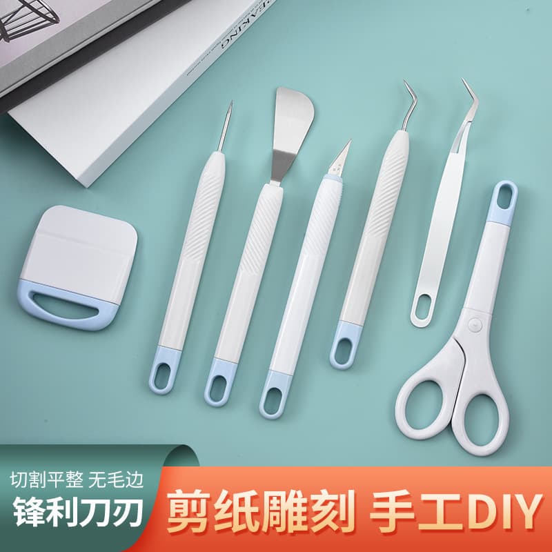 Amazon's Same Vinyl Weeding Tool Set DIY Silhouette Relief Engraving Tool Cricut Supporting Tool