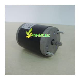 Motor Electric Scooter Motor 12V 100W Key Machine Motor 5000 RPM and 2800 RPM Unite