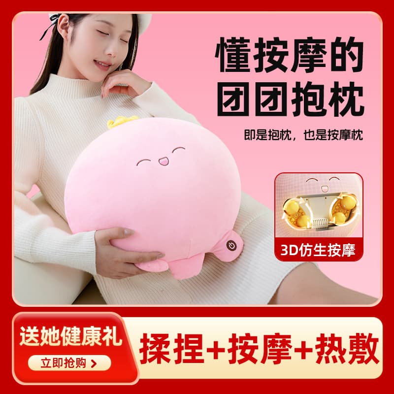 Women's Birthday Gift for Girlfriend, Best Friend, Wife - Practical High-End Christmas Anniversary Gift