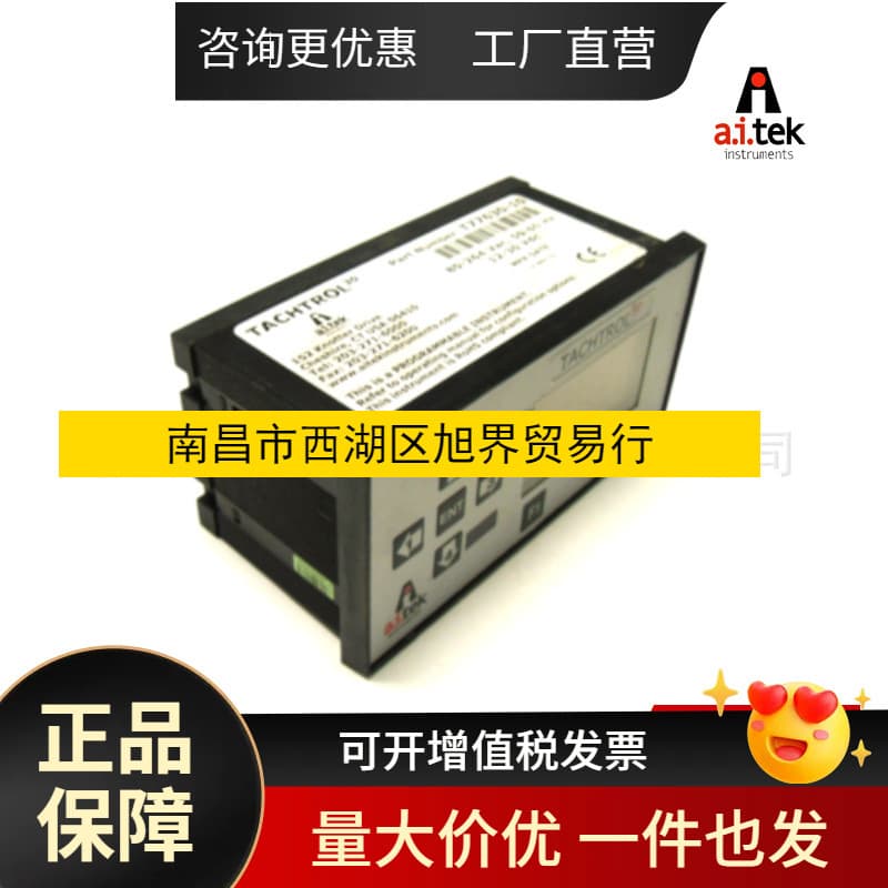USA AI-TEK tachometer T77630-10 speed meter
