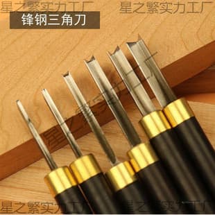 Wood embryo, agarwood, cypress hook knife, incense farmer grinding tool knife, incense path steel hook wire tool, processing agarwood tool