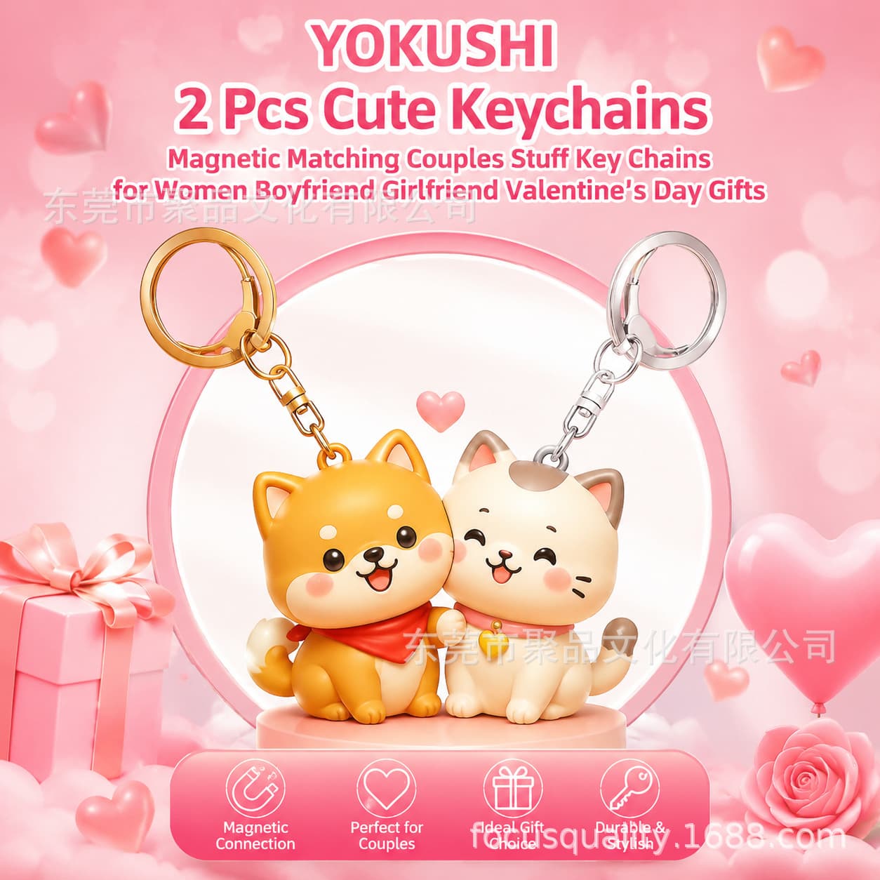 Custom PVC Cute 3D Keychains Magnetic Matching Couples Stuff