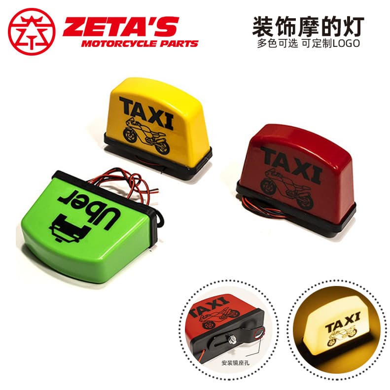 Motorcycle Passenger LED Light Uber Internet Celebrity Taxi Light 12V Universal Electric Vehicle Modification Warning Light Decorative Light