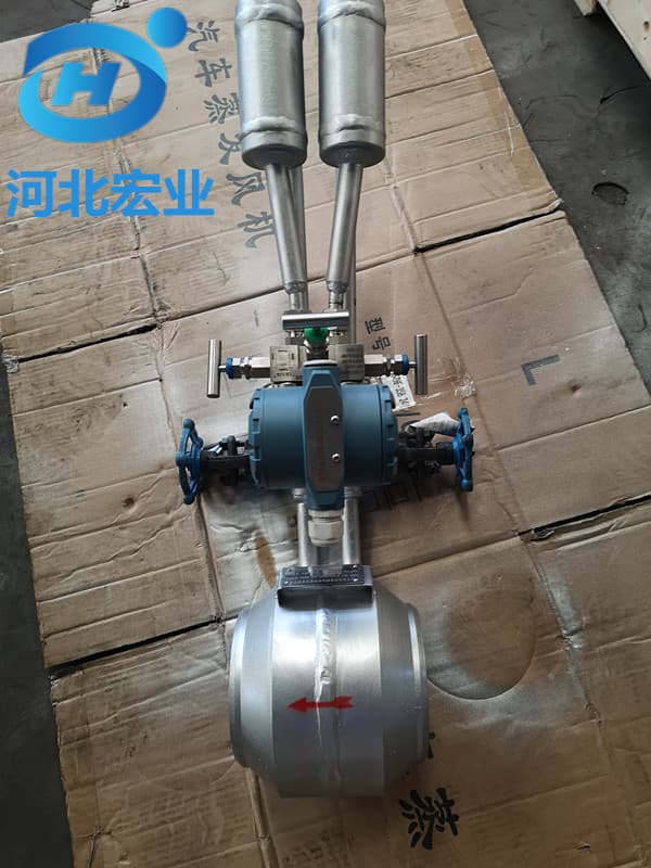 Professional production of differential pressure orifice flowmeter, heat transfer oil steam orifice flowmeter, TS certificate, supervision inspection certificate