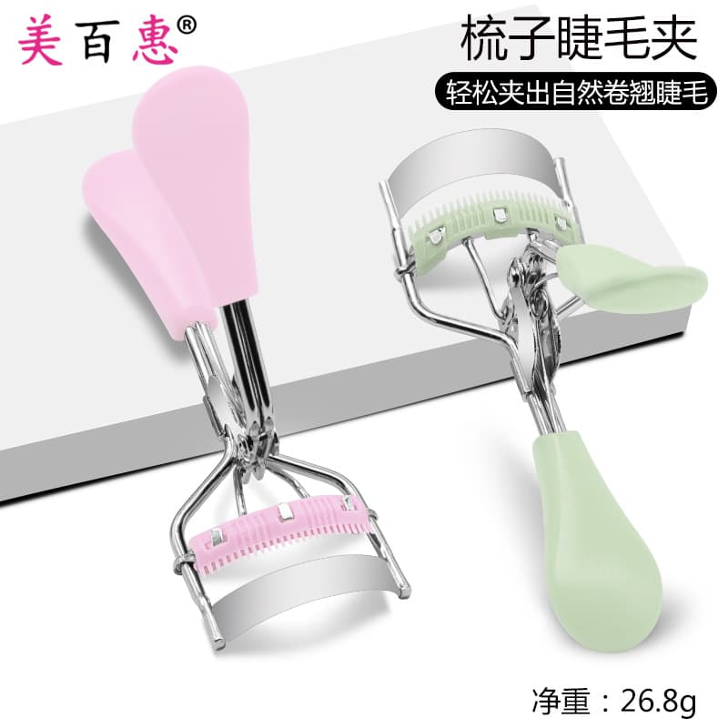 A4 Chrome Eyelash Comb Curler with Macaron Color Series, Wide-Angle Edge False Eyelash Assistant Curling Tool, Makeup Tool