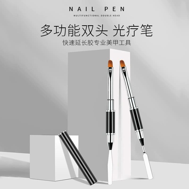 Cross-border Multifunctional Nail Art Pen Double-ended Dual-use Nail Art UV Gel Pen Cuticle Pusher Stainless Steel Scraper Gel Pick Factory Direct Supply