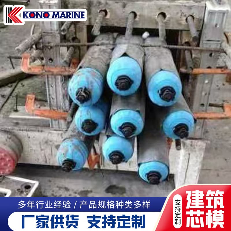 Beam and Column Interception and Blocking Construction Separation Air Bags, Construction Concrete High and Low Grade Beam-Column Node Interception Air Bags