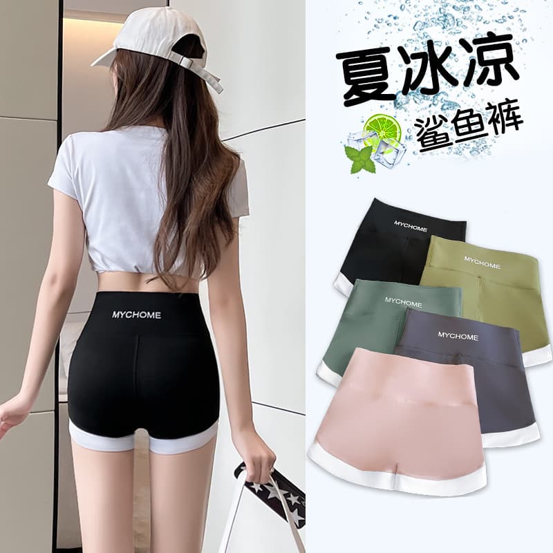 Women's Summer New Contrast Color Sweet High Waist Tummy Control Yoga Barbie Leggings Tights Outerwear Stitching Healthy Pants