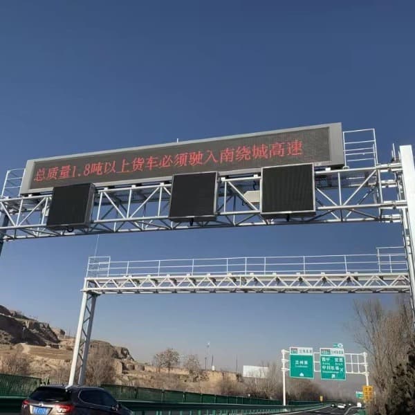 SAST Tunnel Construction Intelligent Voice Announcer, Warning Speaker, Highway High-Intensity Broadcasting Equipment Customization