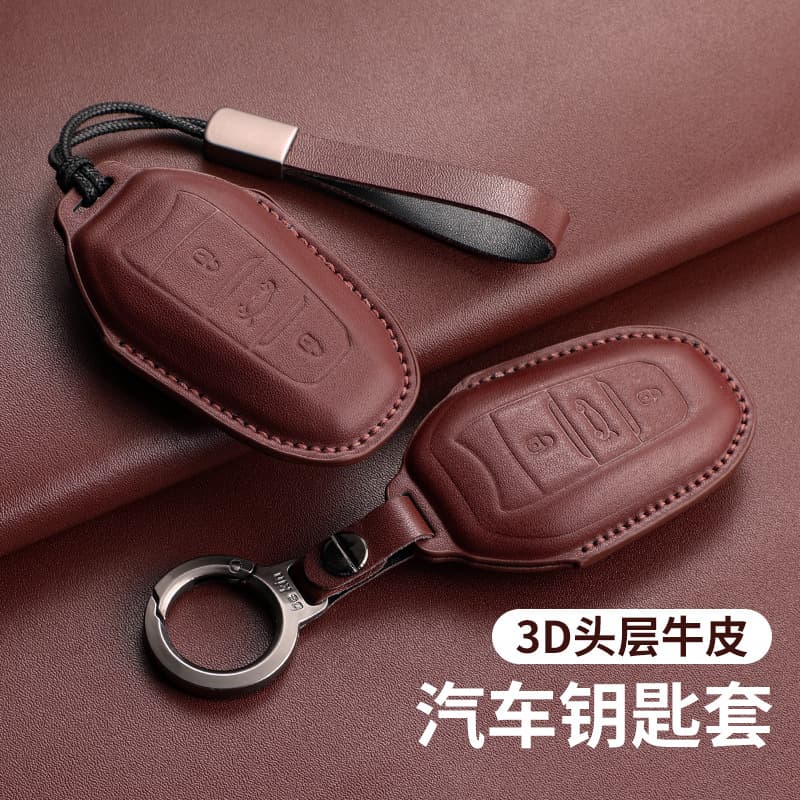 Compatible with Peugeot 408 Key Case Cover for 308 2008 4008 3008 508 5008 508L 301 Shell