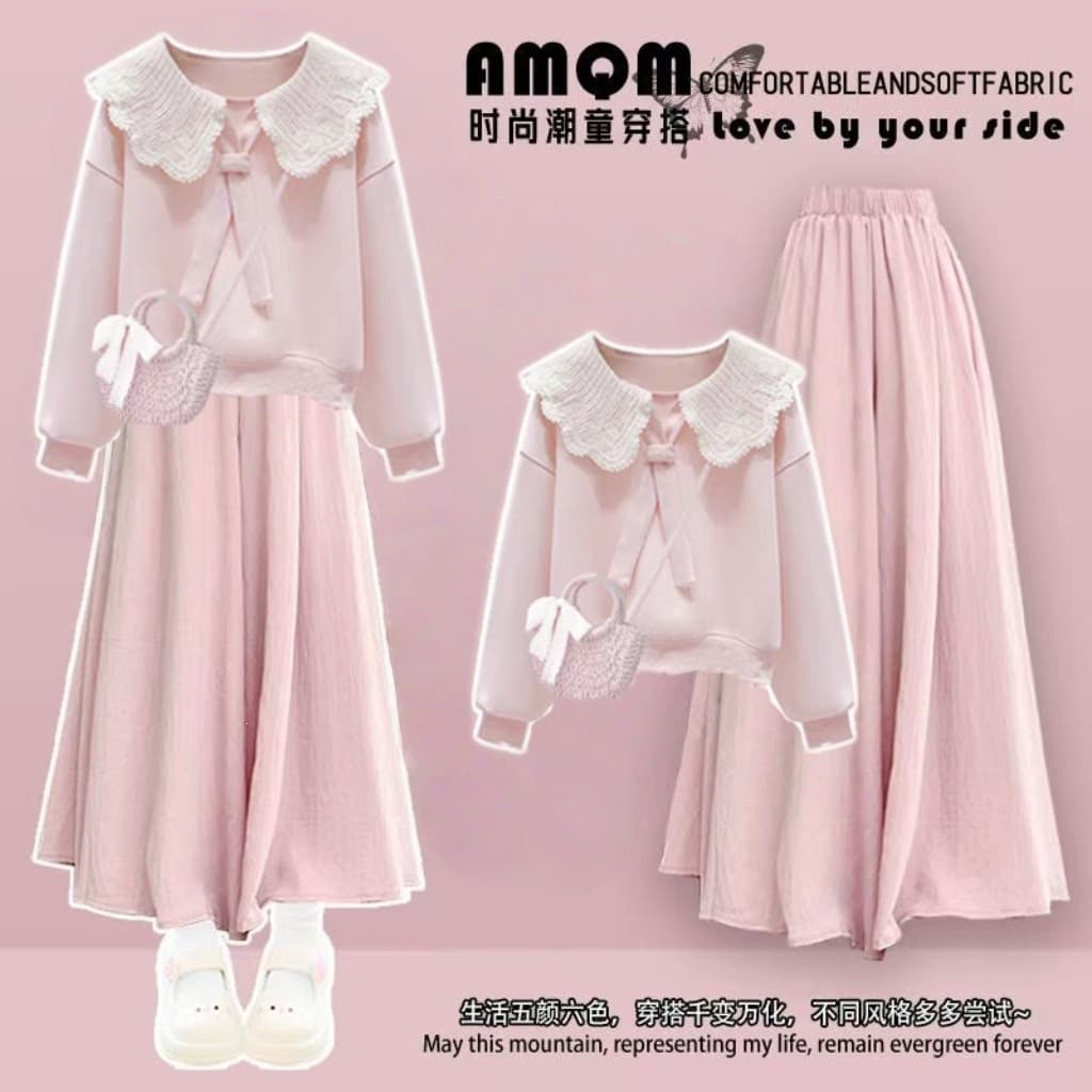 Korean-style dopamine girls' long-sleeve T-shirt 2026 new arrival early autumn trendy outfit set