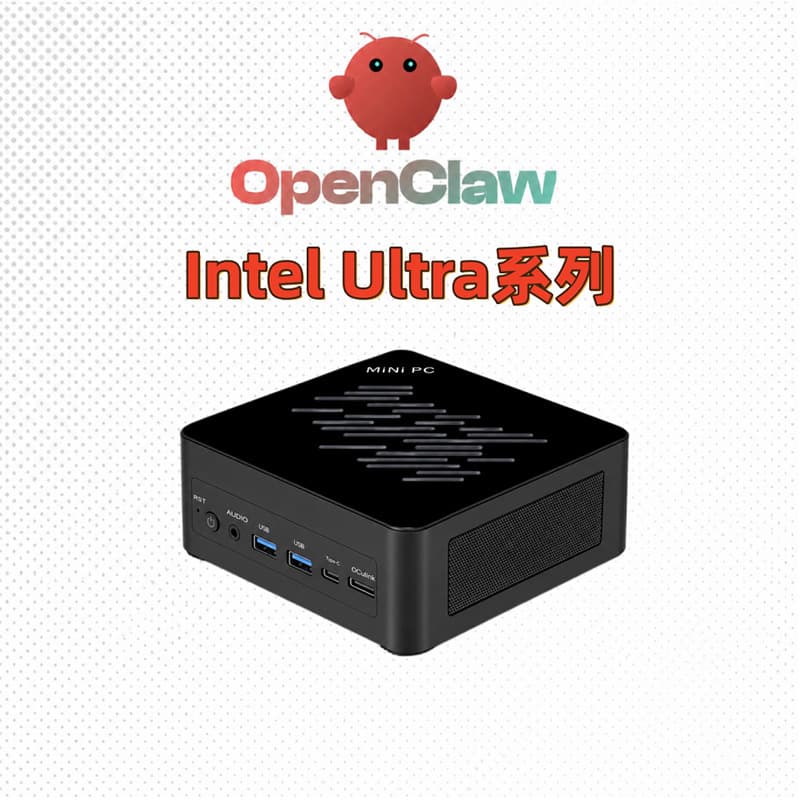 Ultra9-285H Intel Core Ultra Series Mini PC Office Mini Computer Wholesale