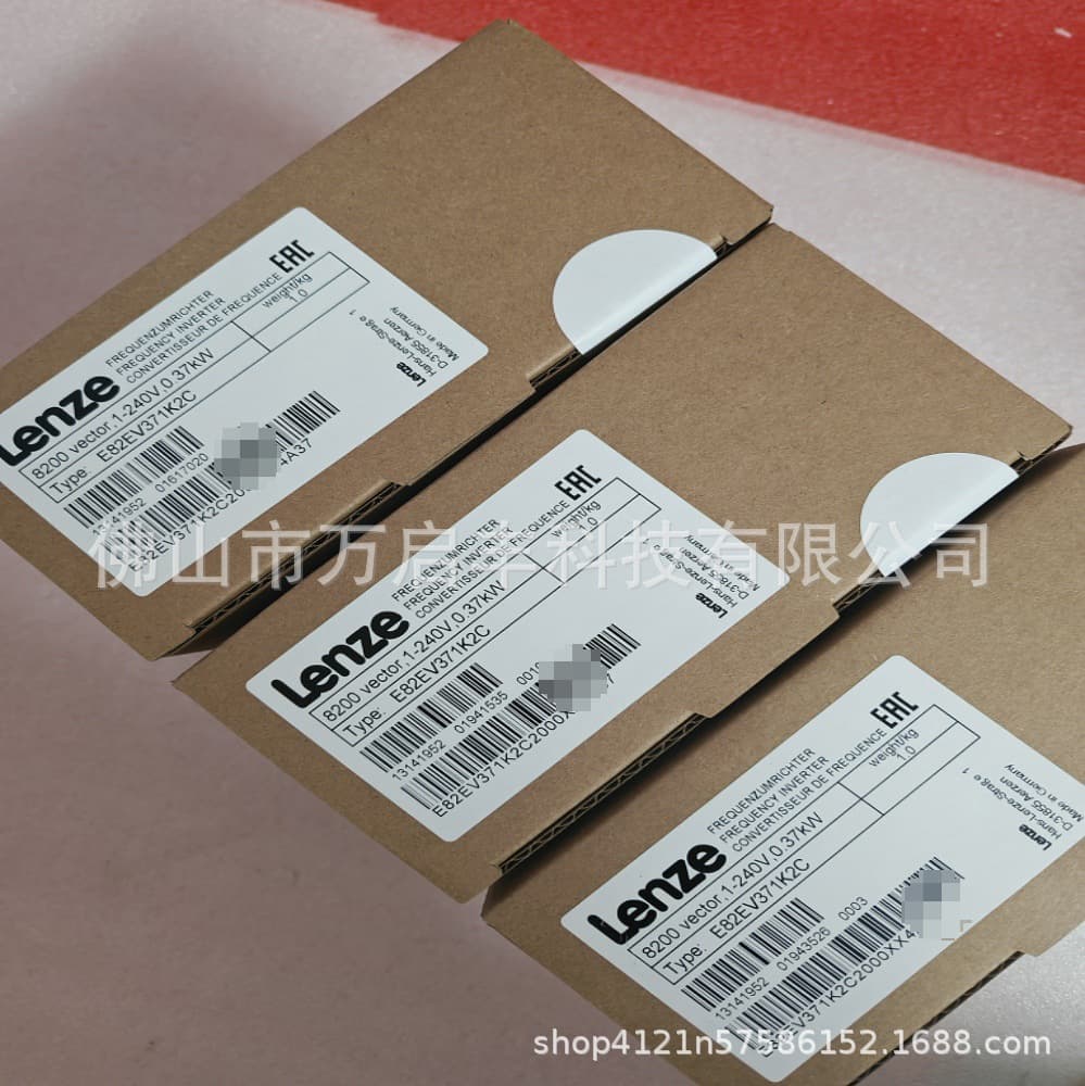 E82EV371K2C E82EV371K2C200 Lenze Inverter, New in Packaging, Price Negotiable