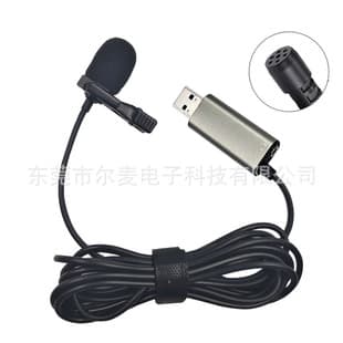 Lavalier Microphone for Online Classes, USB with 3.5mm Headphone Jack, Computer Live Streaming High-Definition Noise-Canceling Microphone
