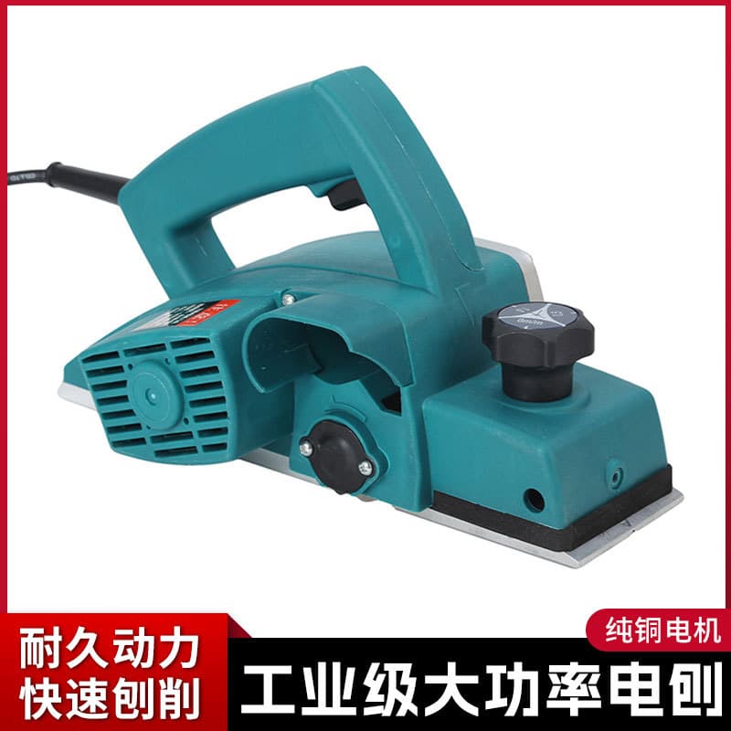 Electric Planer, Household Small Handheld Woodworking Planer, Multifunctional Planing Machine, Electric Planer, Jointer Planer, Electric Push Planer, Cutting Board Planer