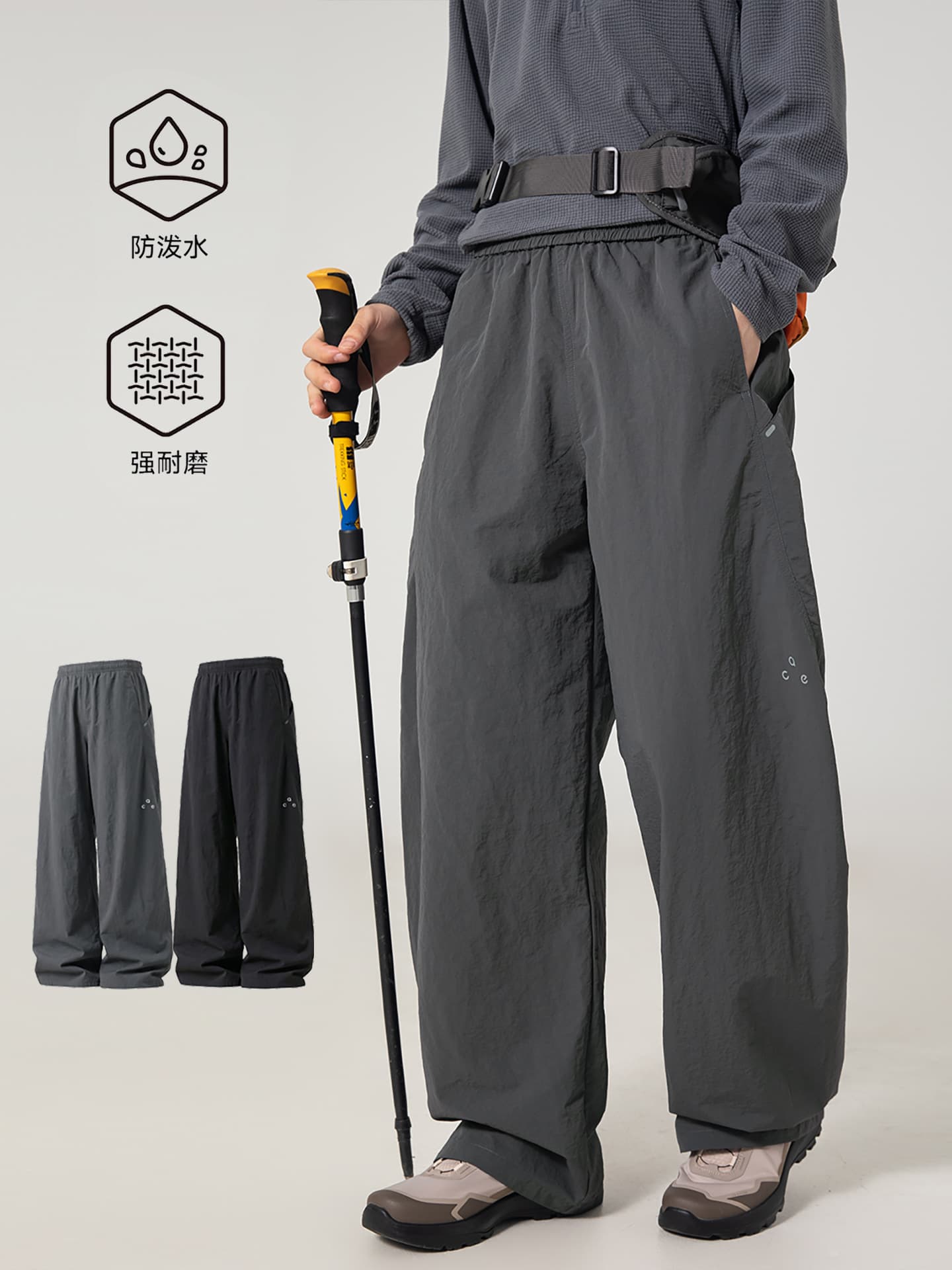 Outdoor water-repellent workwear casual pants for men, spring silhouette, loose scimitar trousers, rear pocket sports paratrooper pants