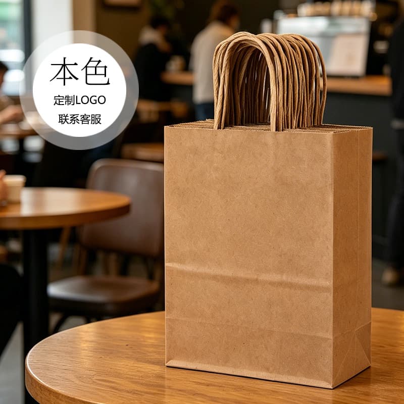 In-Stock Kraft Paper Tote Bags, Clothing Store Shopping Bags, Bakery, Milk Tea, Coffee Takeout Packaging Bags, Custom Paper Bags