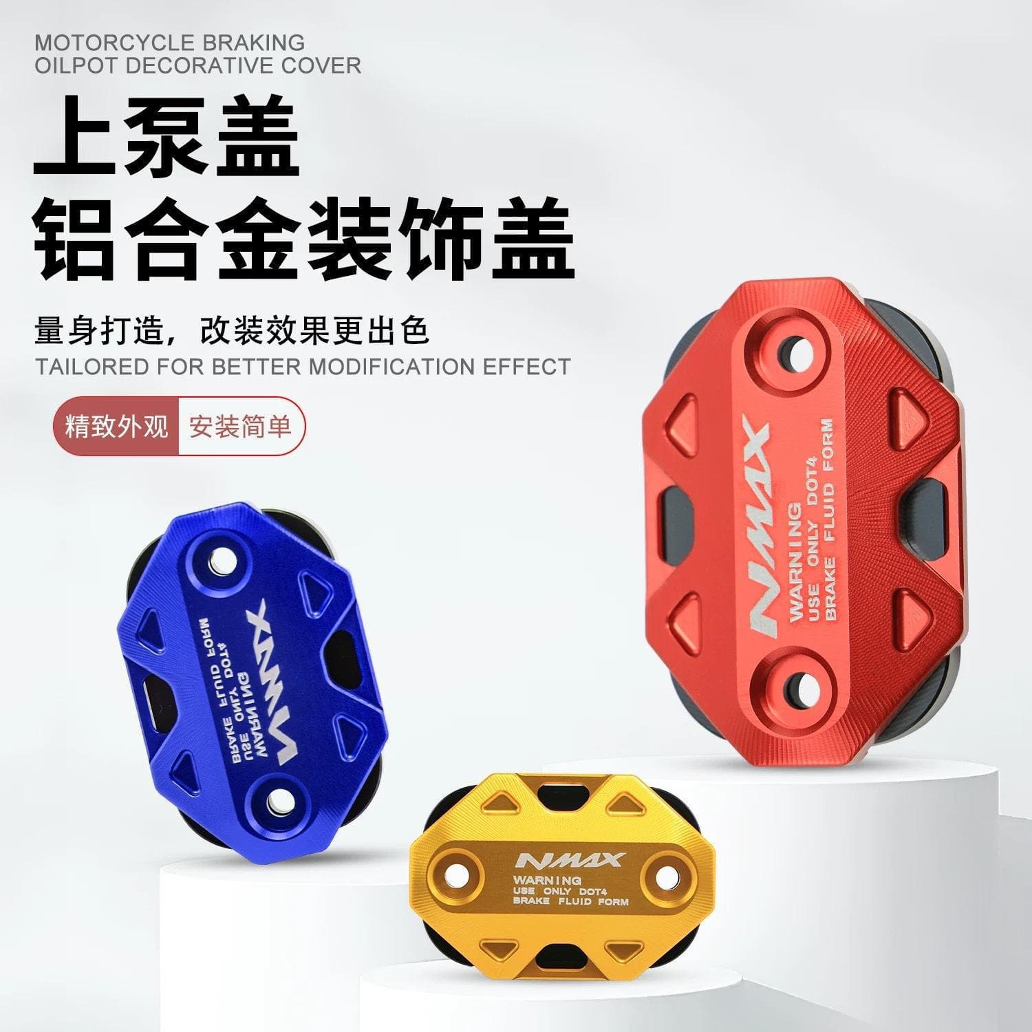 CNC Aluminum Alloy Disc Brake Upper Pump Cover Brake Fluid Reservoir Oil Pump Cover for AEROX155 Motorcycle Accessories
