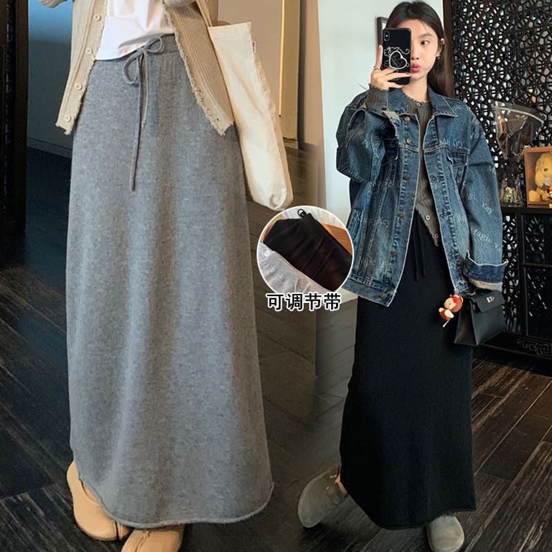In Stock Maternity Wool Comfortable Knit Long Skirt 2024 New Korean Style Rolled Hem Mid-Length Slimming Skirt