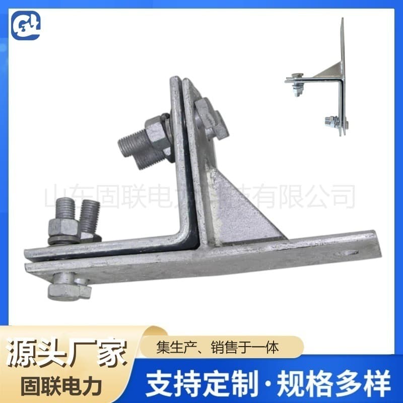 Transmission line strain tower fastening fittings: NL-125mm, hot-dip galvanized angle fasteners, Guliang Power