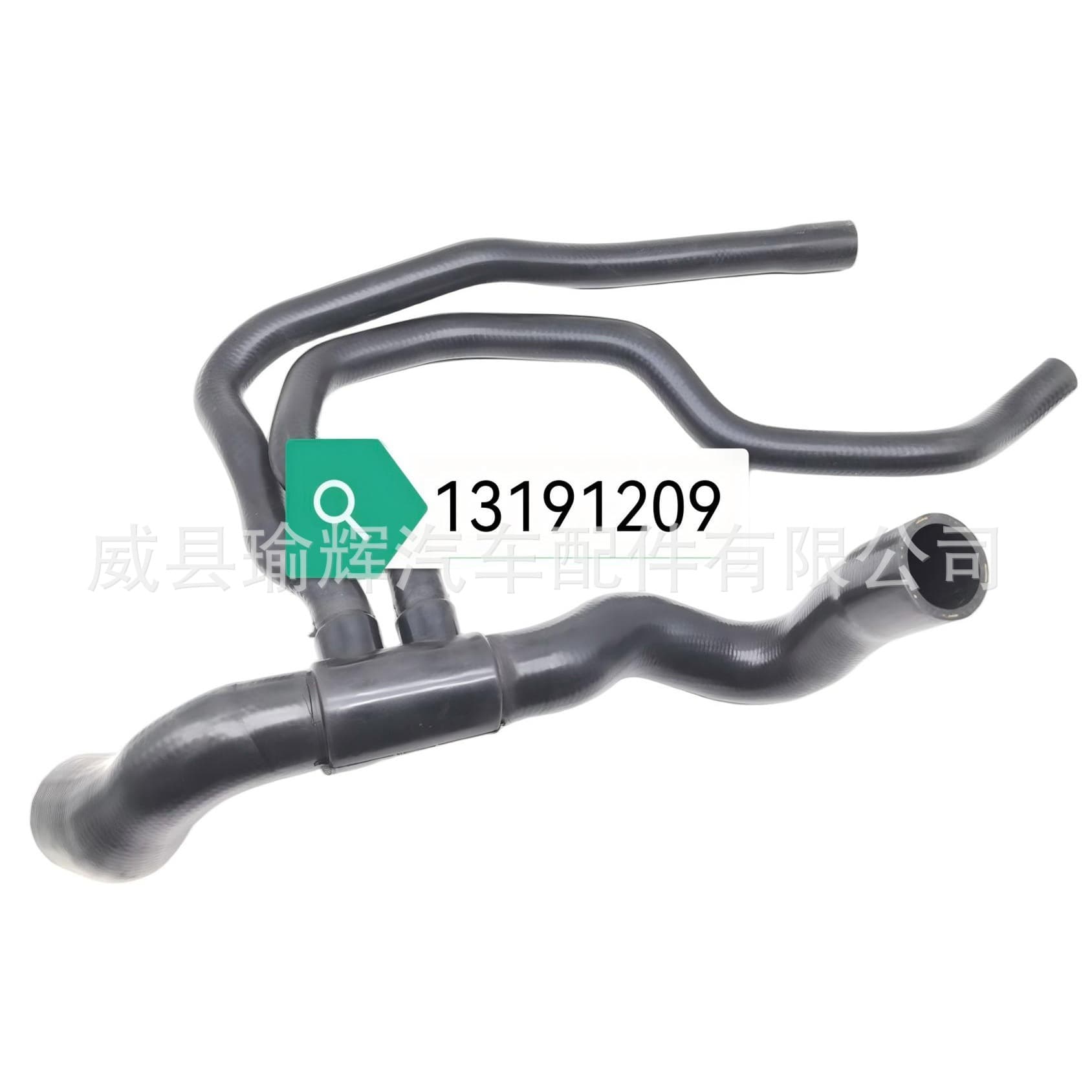 13191209 6336135 suitable for Opel radiator hose car water pipe