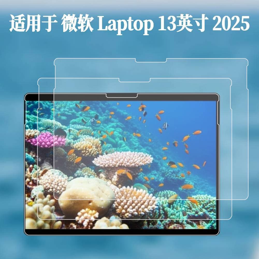 Screen protector for Microsoft Surface tablet series, HD, scratch-resistant, easy to install