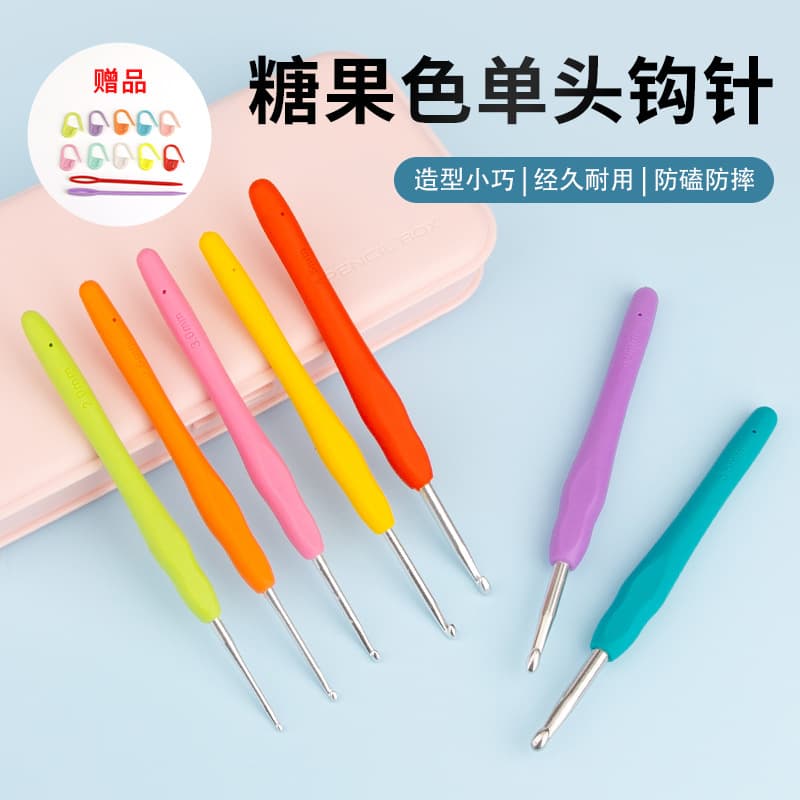 Complete Crochet Hook Set, Knitting Needle Tool Kit for Yarn, Thick Wool Sweater Scarf DIY Crochet Hooks