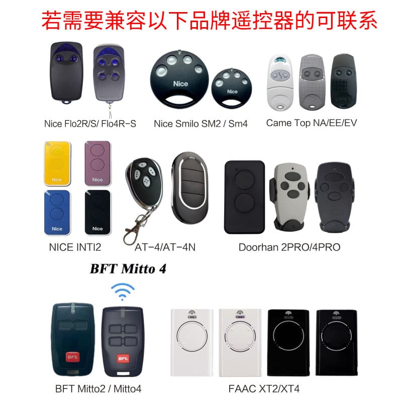 433.92mhz small metal copy remote control compatible with CAME TOP432NA EE EV Doorhan