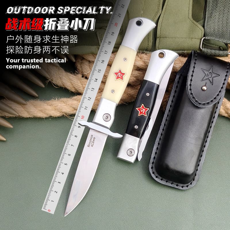 Russian Red Star Folding Knife Self-Defense Pocket Knife Multi-Functional Outdoor Knife Soviet-Style Replica Military Hunting Knife