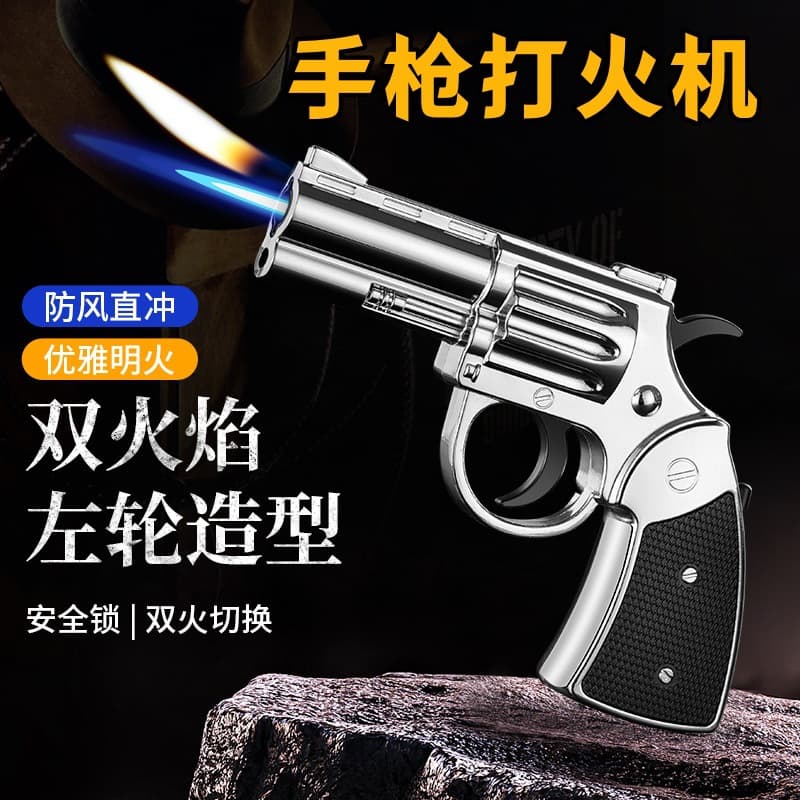 Cross-border popular gun type lighter wholesale metal lighter internet celebrity popular metal revolver lighter new style