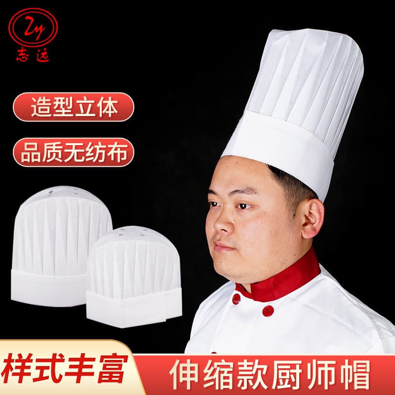 Factory direct supply chef hats, restaurant and hotel kitchen baking hats, disposable breathable non-woven chef hats wholesale