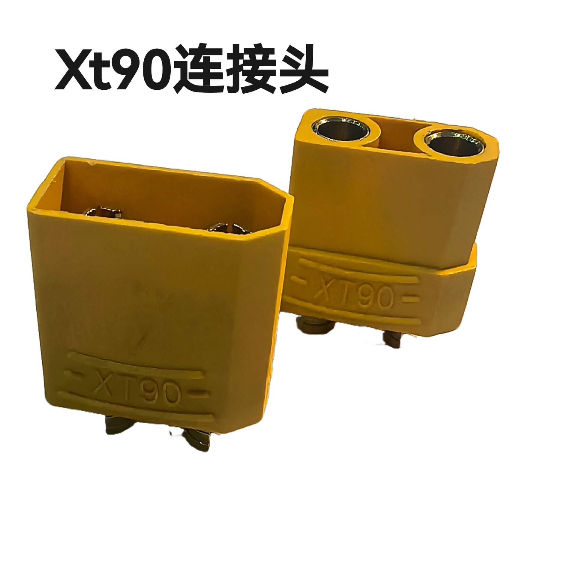 High-current Xt90 Plug For Model Aircraft Durable High-temperature Resistant Lithium Battery Esc Connector Male Female Plug