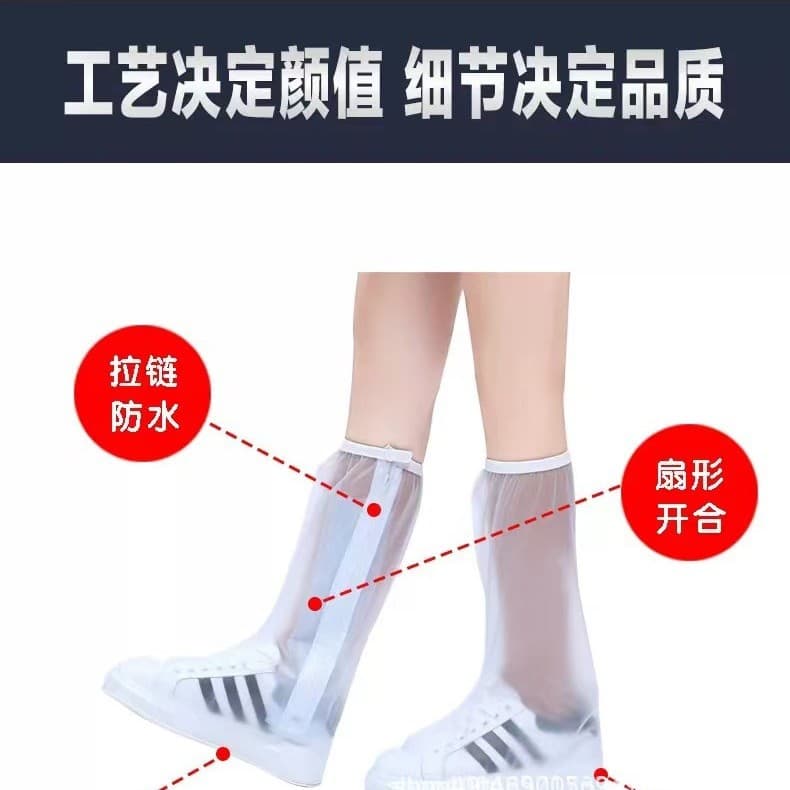 Upgraded high-top rainproof slip-resistant shoe covers with thickened soles, portable for cycling and outdoor use, wholesale available